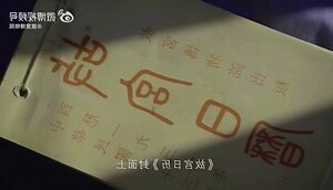 2023 5月日曆